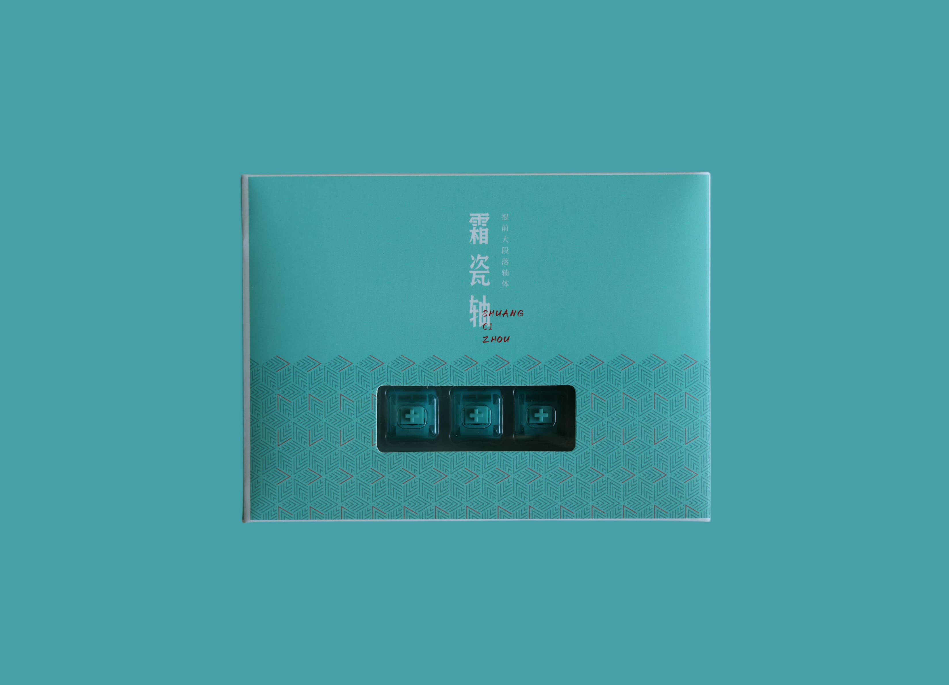 Switch Frosty China